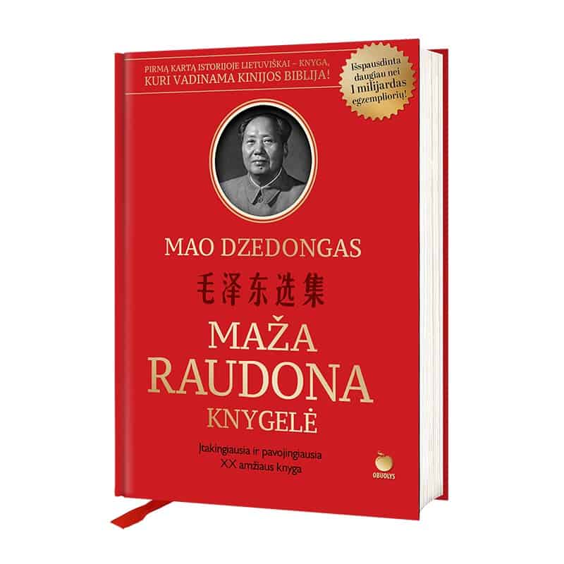 Mao Dzedongo MAŽA RAUDONA KNYGELĖ: pavojinga knyga, kuri vadinama Kinijos biblija - OBUOLYS