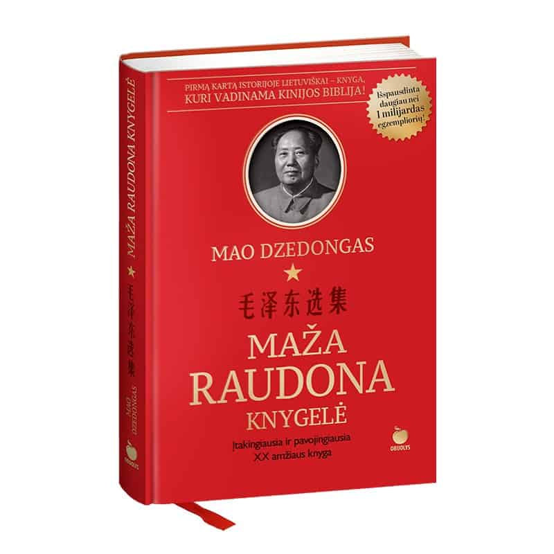 Mao Dzedongo MAŽA RAUDONA KNYGELĖ: pavojinga knyga, kuri vadinama Kinijos biblija - OBUOLYS