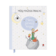 Pirmieji kūdikio metai (Knygos su defektais) - OBUOLYS