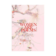 WOMEN ARE POEMS. LIETUVA: poezijos knyga - OBUOLYS
