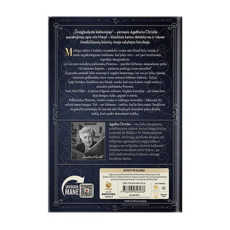 ŽMOGŽUDYSTĖ KLEBONIJOJE: Agatha‘os Christie pasakojimas apie garsiąją mis Marpl - OBUOLYS